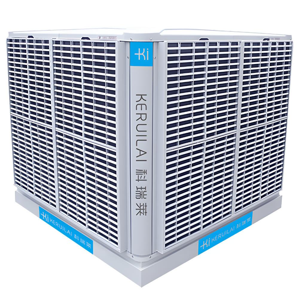 科瑞萊環(huán)保空調(diào)KS36A